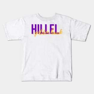 Hillel Golden Hawk Kids T-Shirt